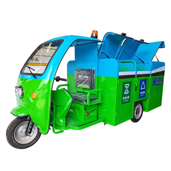 淮南全封閉垃圾轉(zhuǎn)運(yùn)車(chē)