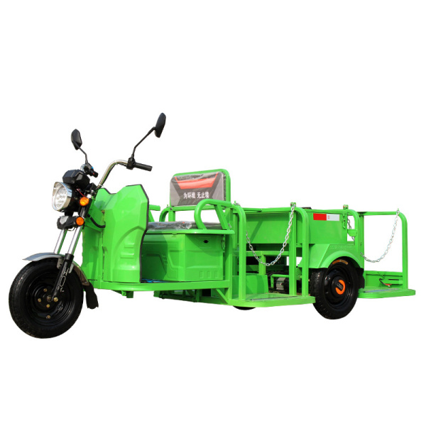 淮南四桶垃圾轉(zhuǎn)運車