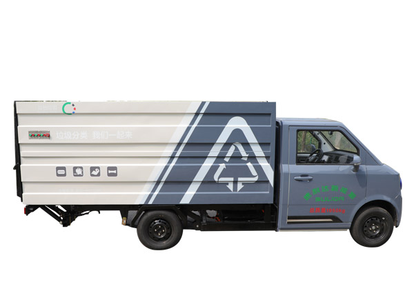 淮南四輪封閉裝垃圾車
